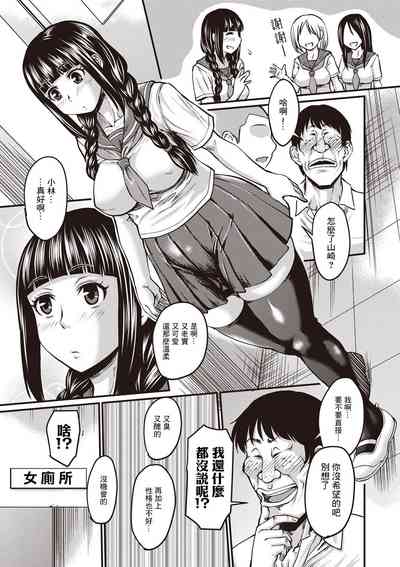 第4页图