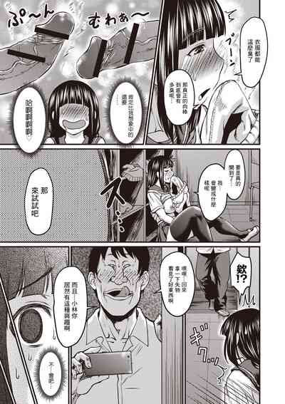 第8页图