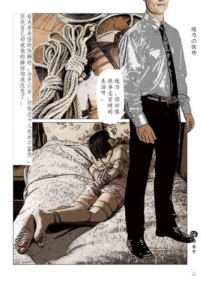 第4頁圖