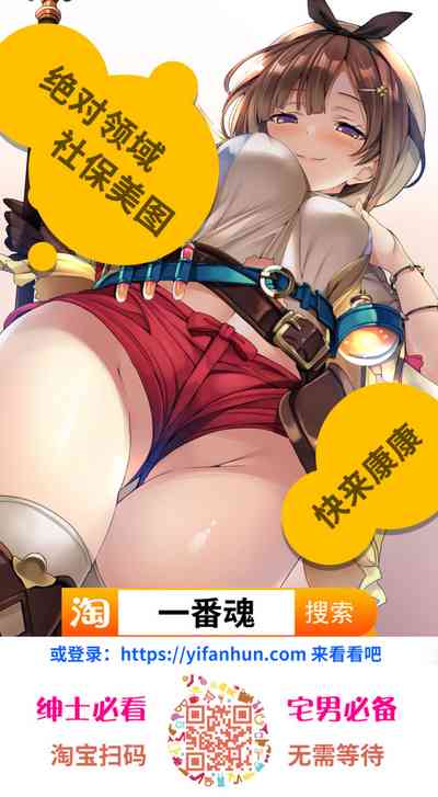 第32頁圖