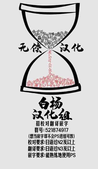 第16页图