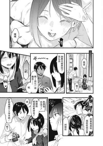第36頁圖