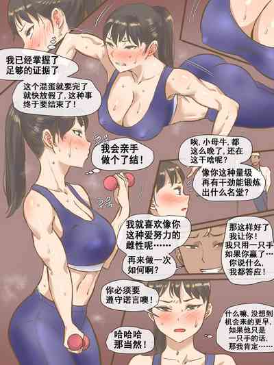 第24页图