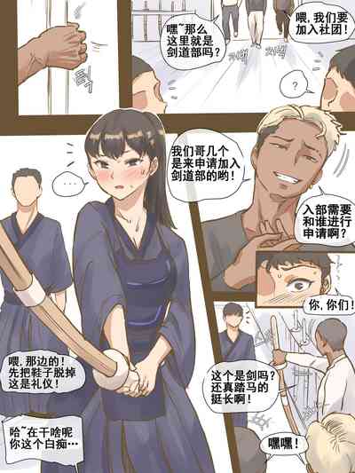 第8页图