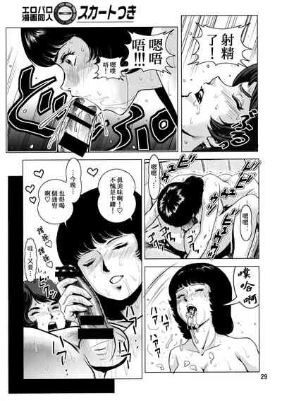 第28頁圖