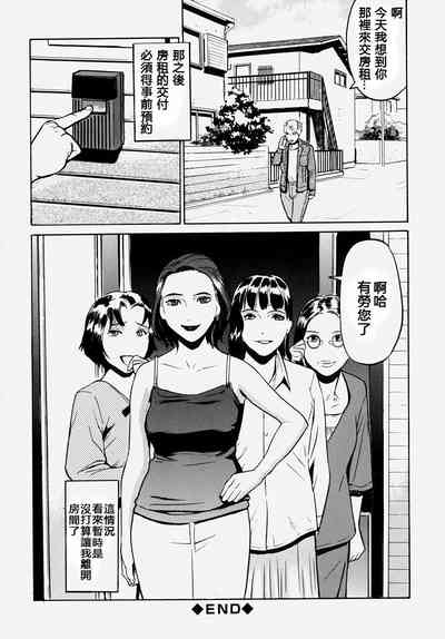 第20頁圖