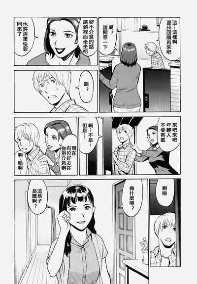 第4頁圖