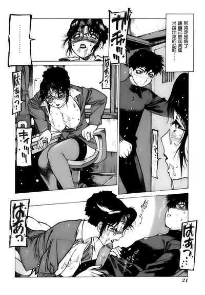 第8頁圖