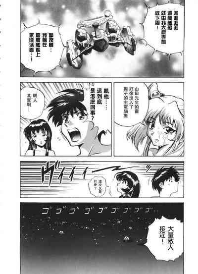 第16頁圖