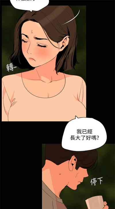 第144页图