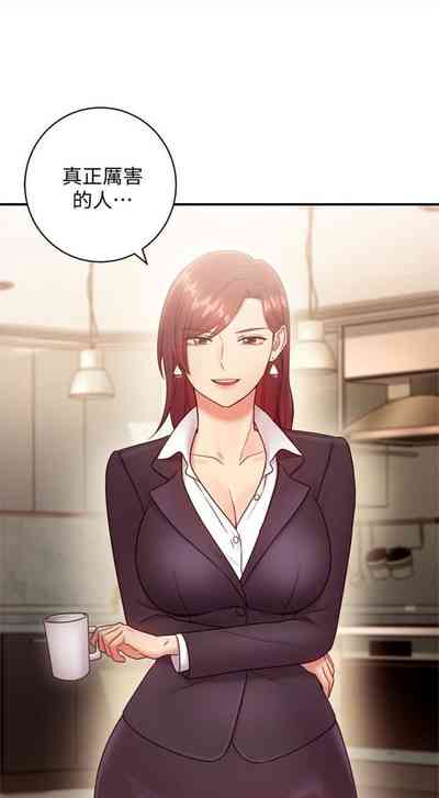 第232頁圖