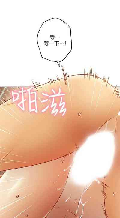 第396頁圖