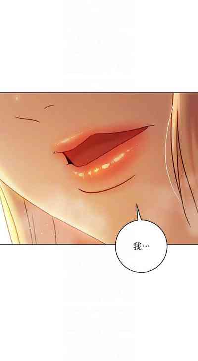 第424頁圖