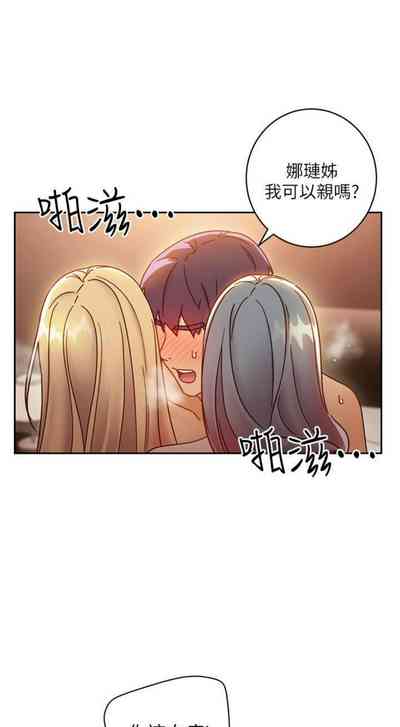 第428頁圖