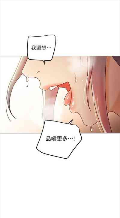 第444頁圖