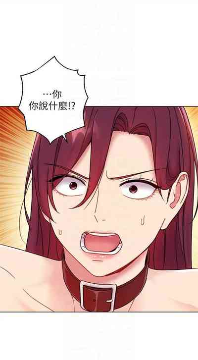 第480頁圖
