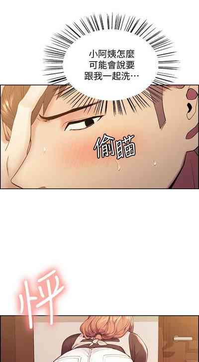 第156页图