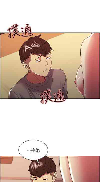 第176页图