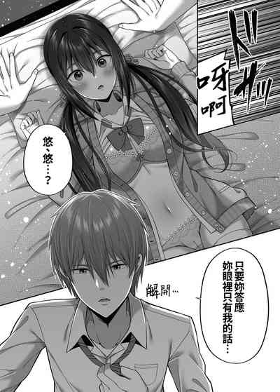第16頁圖
