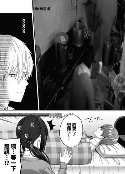 第36頁圖