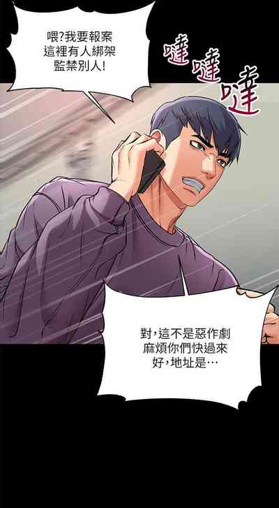 第244頁圖