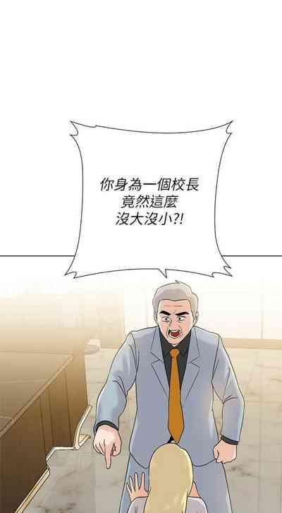 第688页图
