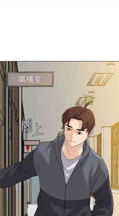 第696页图