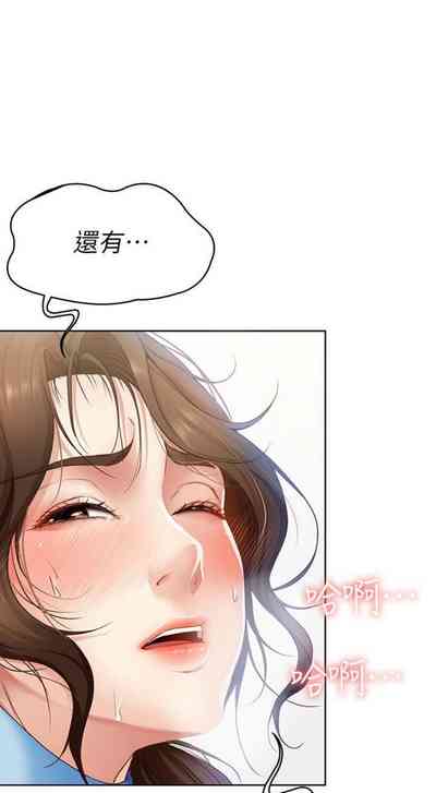 第148頁圖