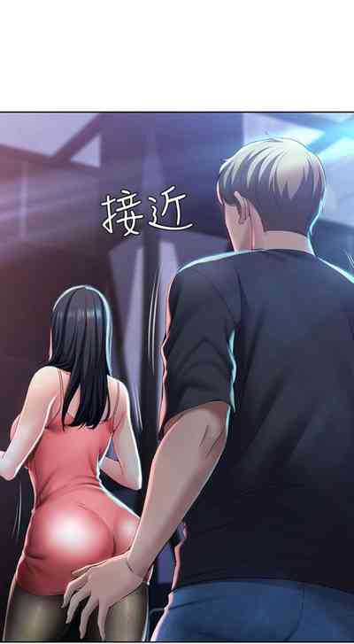 第236頁圖