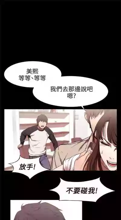第20頁圖