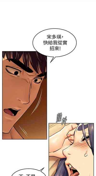 第652頁圖