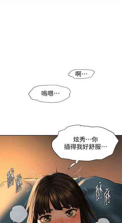 第708頁圖