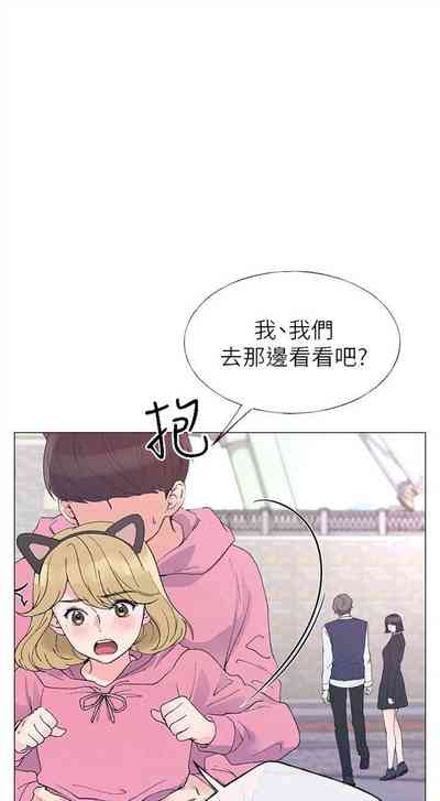 第280頁圖