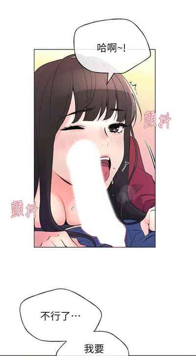 第440頁圖