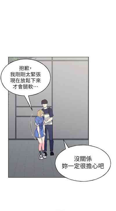 第500頁圖