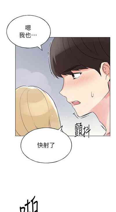 第512頁圖