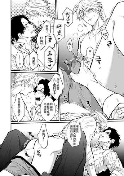 第104页图