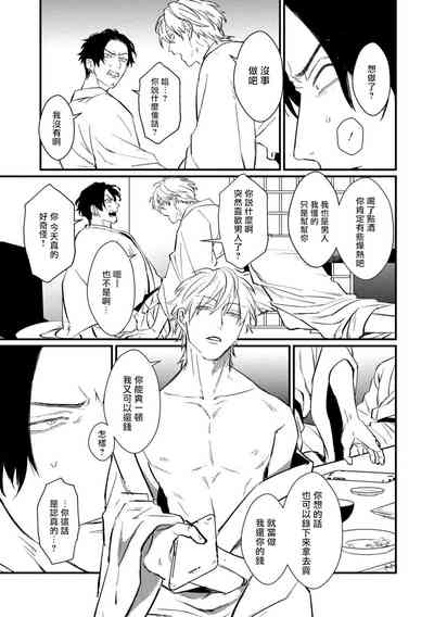 第72页图
