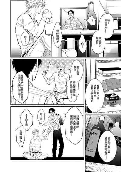 第96页图