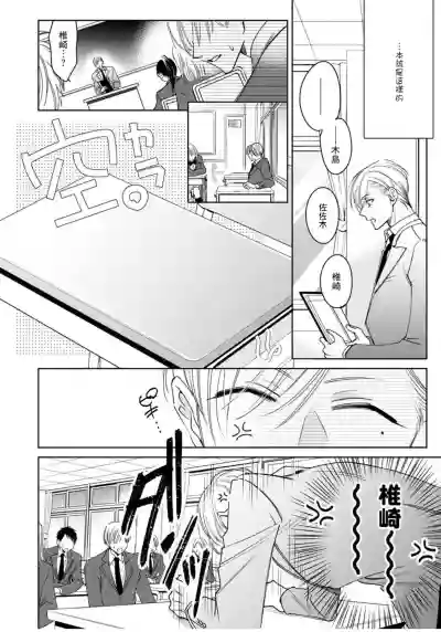 第12頁圖
