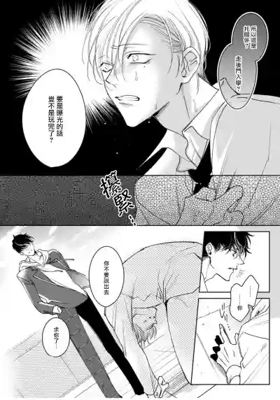第24頁圖