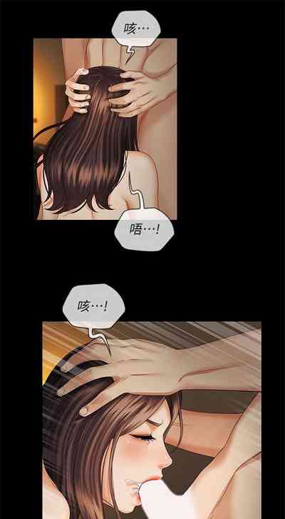 第296頁圖