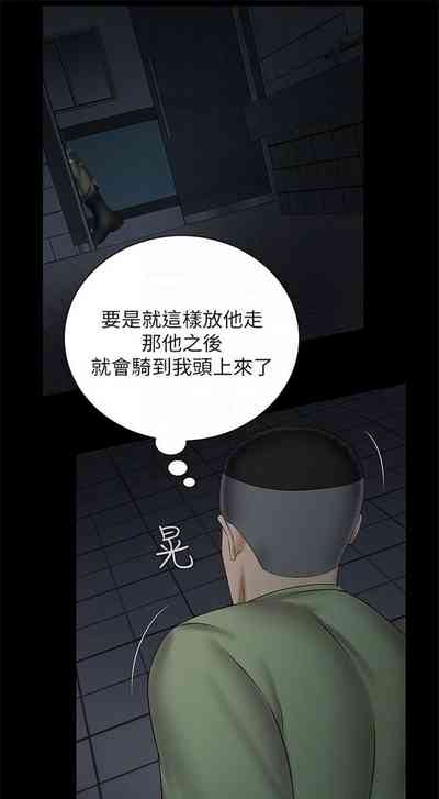 第348頁圖