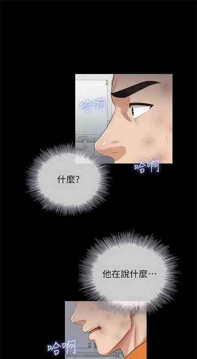 第368頁圖