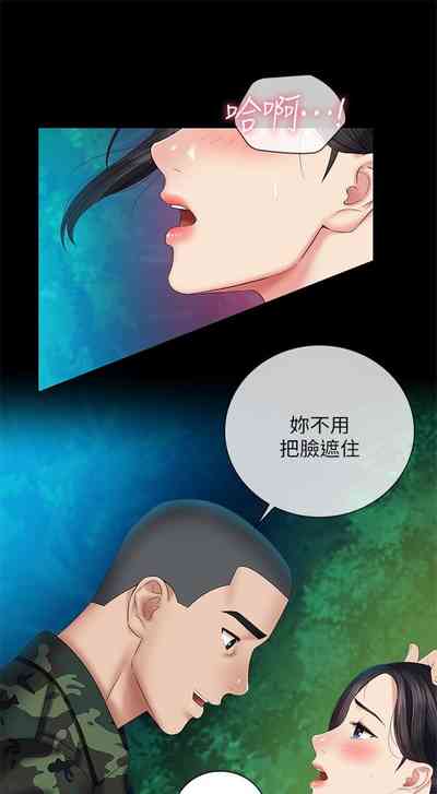 第392頁圖