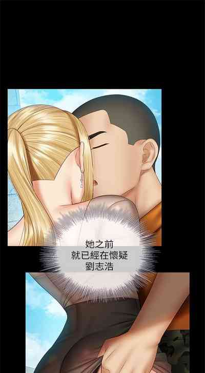 第424頁圖