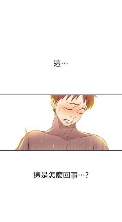 第396頁圖