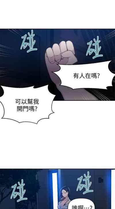 第424頁圖