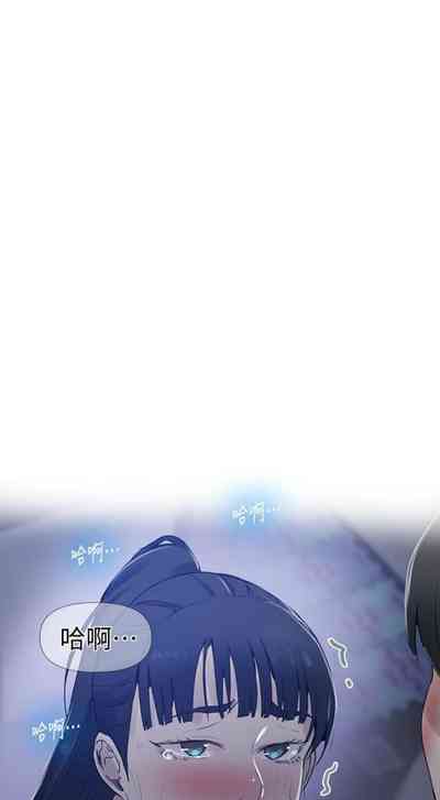 第448頁圖