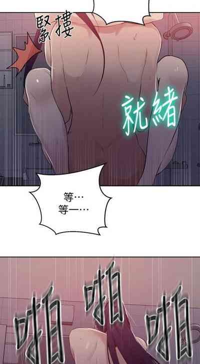 第456頁圖
